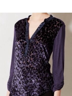 Anthropologie Tiny NWOT Textured Leopard Print Sequin Top - Navy, Size M